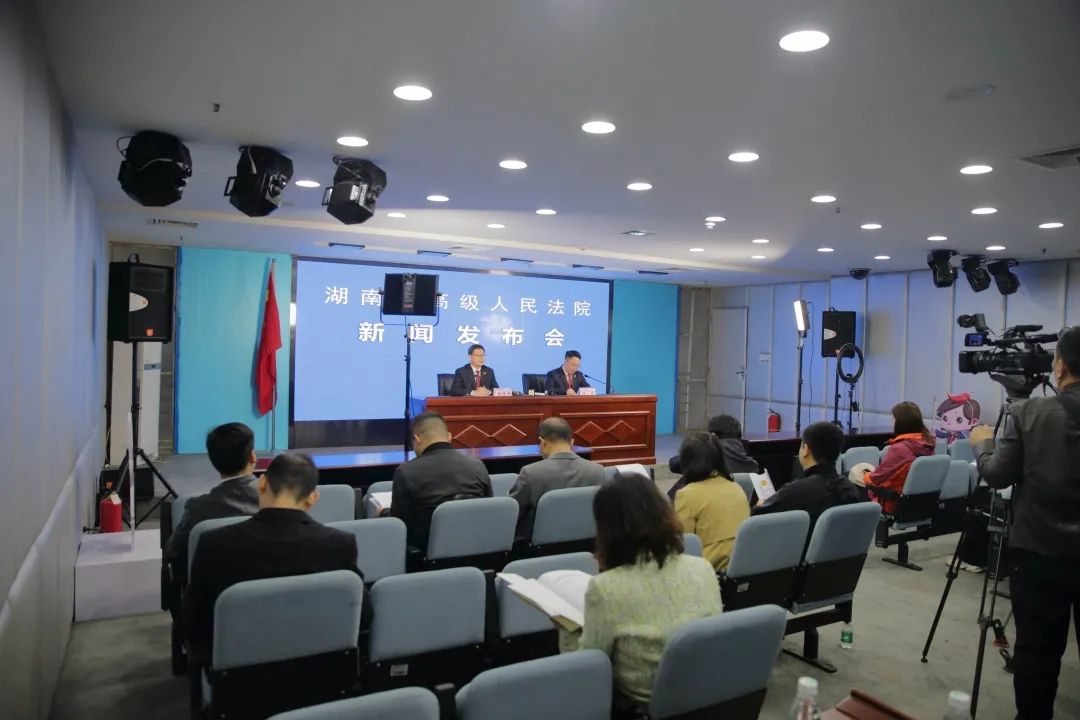 这9人被执行死刑