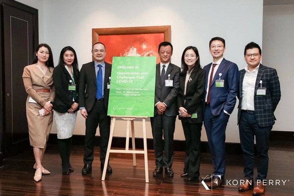 光辉国际在上海举办后疫情时代的机遇与挑战论坛