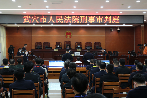 蕲春县政府原副县长胡杰涉嫌贪污受贿案在武穴开庭审理