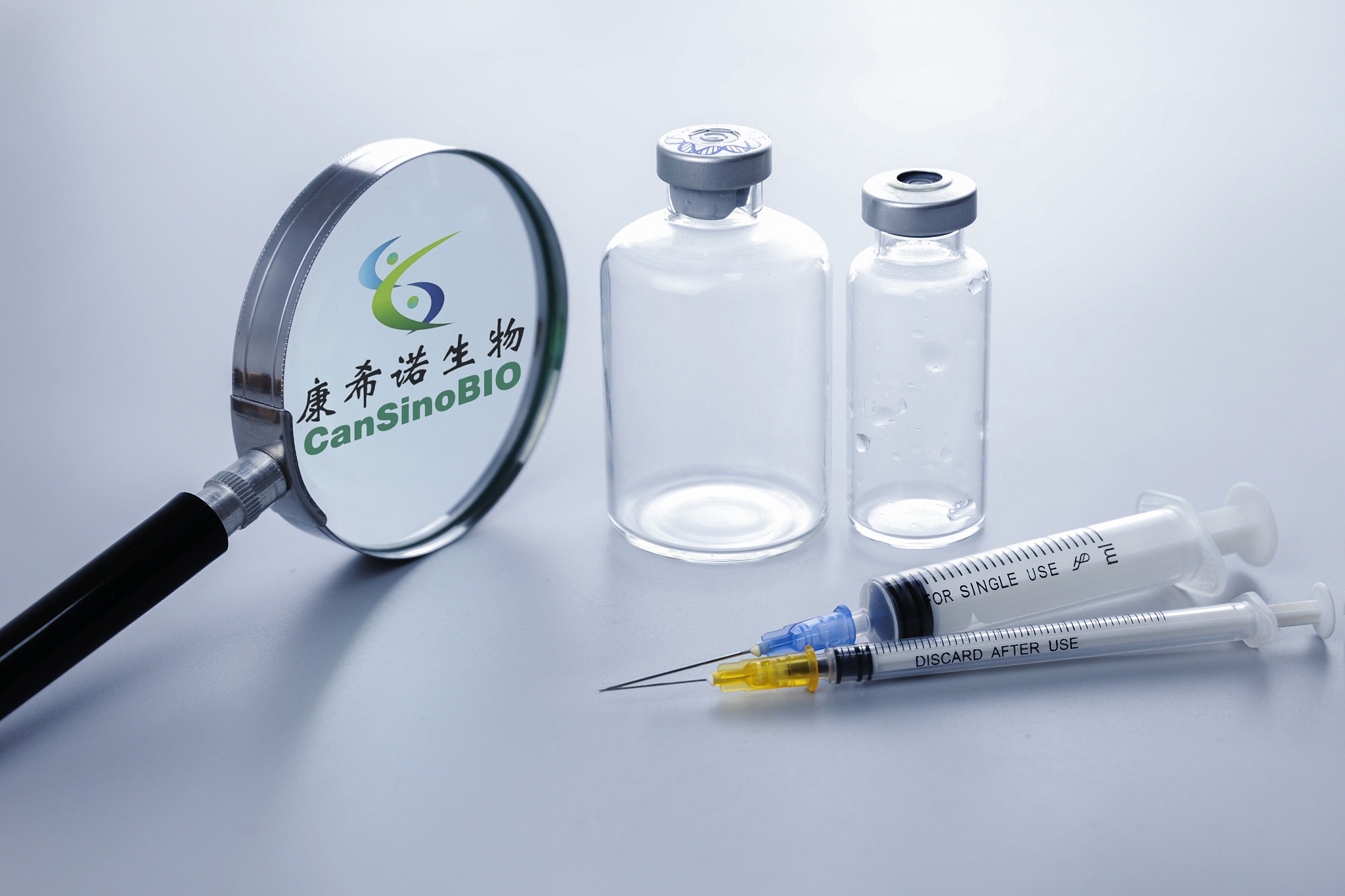 康希诺生物新冠单针疫苗已获批上市 预估年产能5-7亿剂