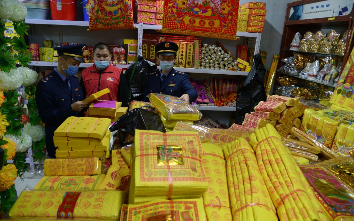 清明节前,通州区市场监管局对丧葬用品市场进行专项检查.