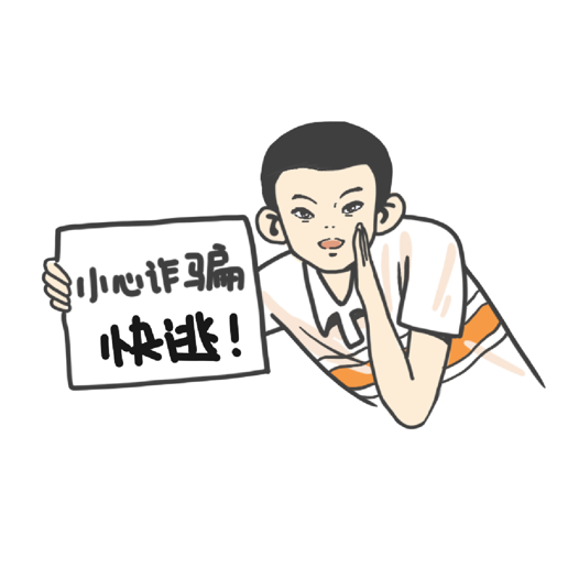 设计:韩雨欣(实习)编辑:周丹主编:吴海涛特别声明:以上文章内容仅代表