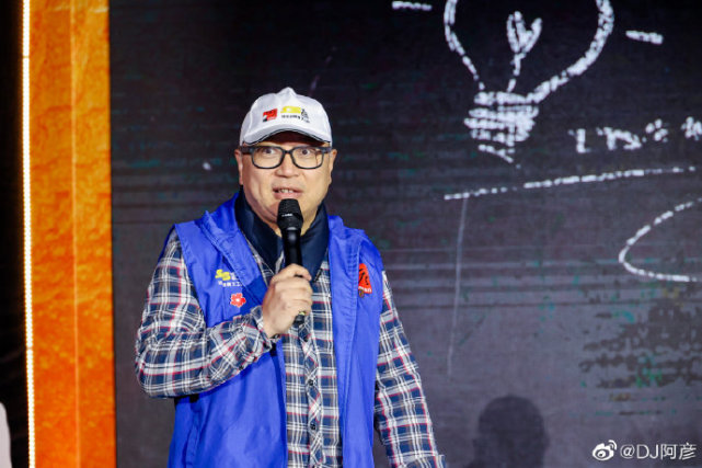 上海电视台主持人爆料萧亚轩患艾滋病她起诉提交体检报告否认