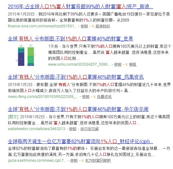 帕劳有多少人口_帕劳历年人口总数统计