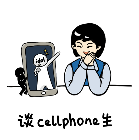 设计:韩雨欣(实习)编辑:周丹主编:吴海涛特别声明:以上文章内容仅代表