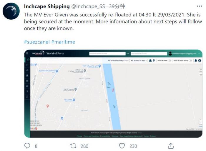 重新上浮了！苏伊士运河搁浅货轮已启动引擎 将接受检查