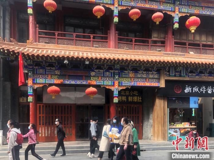 3月29日下午的狗不理包子(前门店),牌匾已被撤下。 中新网 左宇坤 摄