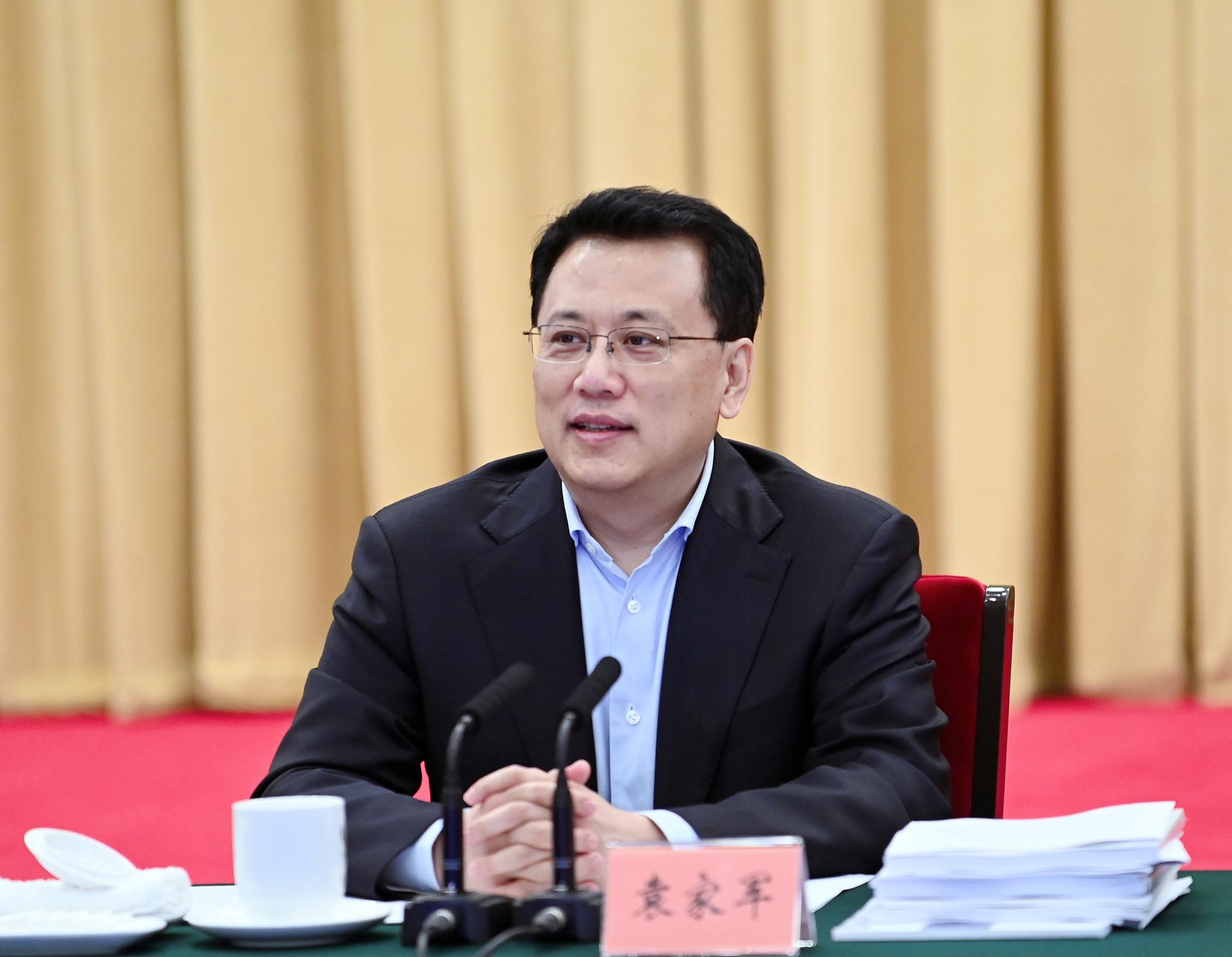 袁家军主持召开省"一带一路"建设工作领导小组和浙江自贸试验区工作