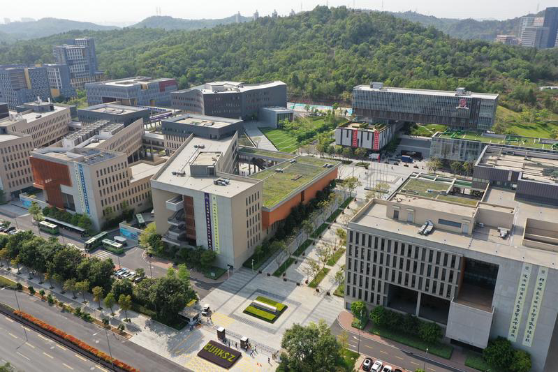 【航拍深圳】鸟瞰香港中文大学(深圳)美丽校园|毕业生|深圳|香港中文