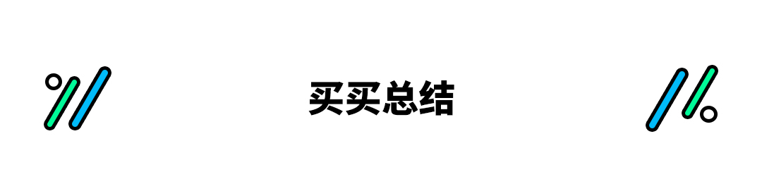 12万级买啥SUV？这三款中国车型不仅帅气 内饰还堪比豪车！