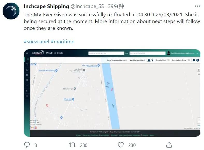 刚刚，苏伊士运河巨轮浮起来了！石油价格应声急跌！被困的数千只牛羊有救了！谁该为世纪大堵船埋单？休闲区蓝鸢梦想 - Www.slyday.coM