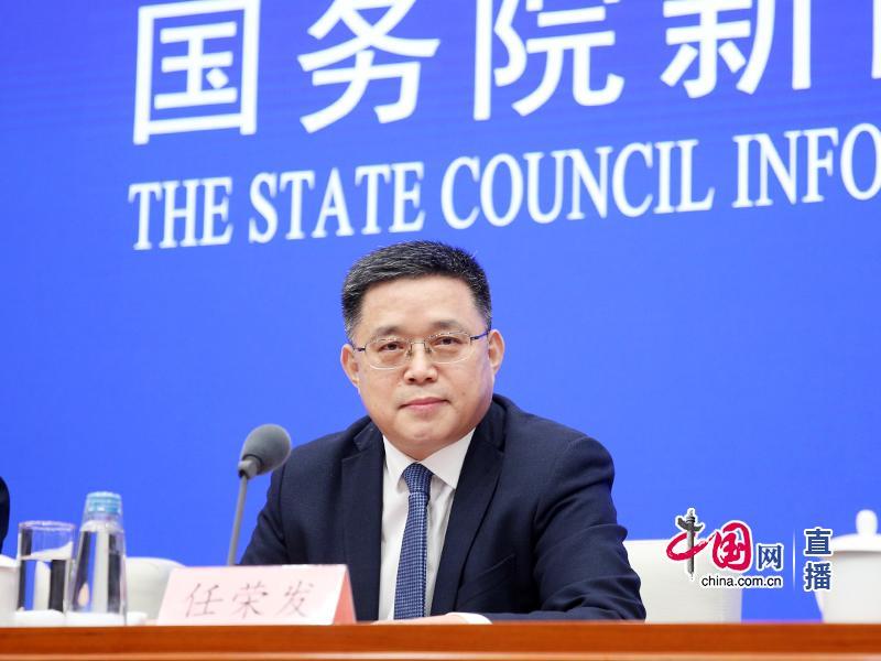 国家税务总局副局长任荣发