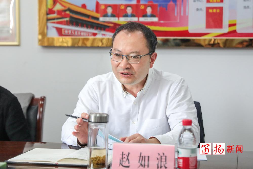 赵如浪调研"大综合一体化"行政执法改革