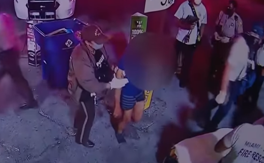 美国12岁男孩街头被绑架后又遭性侵枪击，警方寻求公众协助休闲区蓝鸢梦想 - Www.slyday.coM