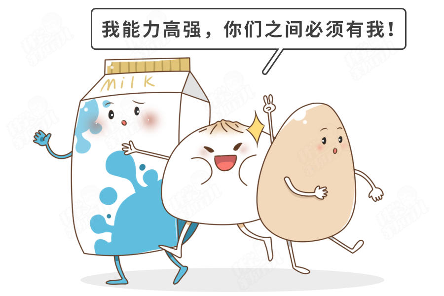 碳水化合物|早餐|食物_新浪新闻