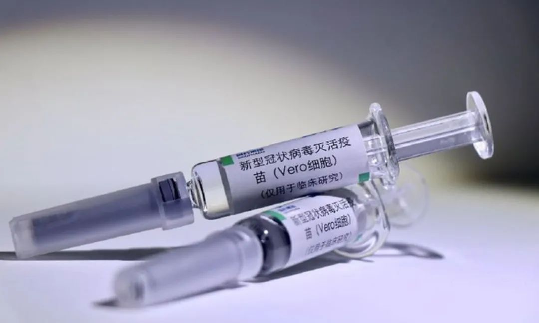  中国疫苗 资料图