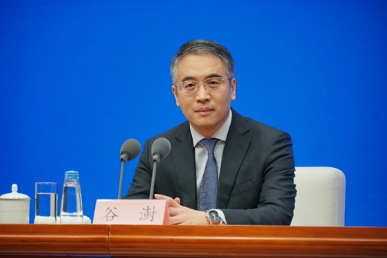 正文  3月2日,中国农业银行董事长谷澍在国新办新闻发布会上谈到,信用