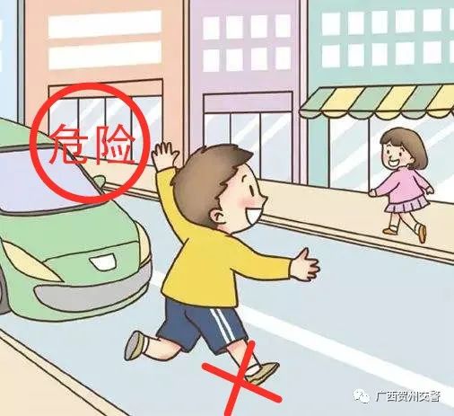 敲响警钟！贺州一小孩“鬼探头”式过马路被撞倒......休闲区蓝鸢梦想 - Www.slyday.coM