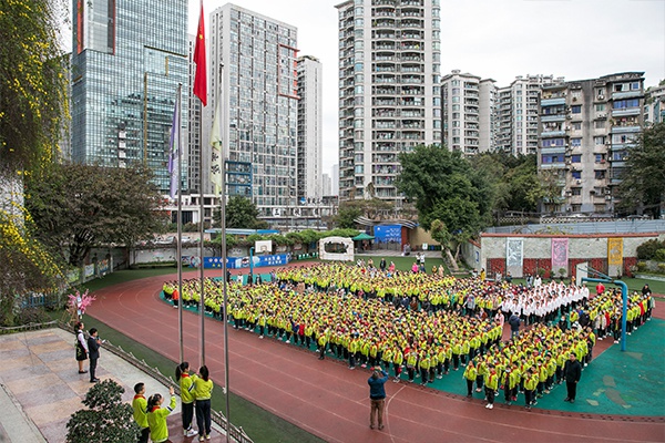 江北区培新小学举行开学典礼引领师生一心向党
