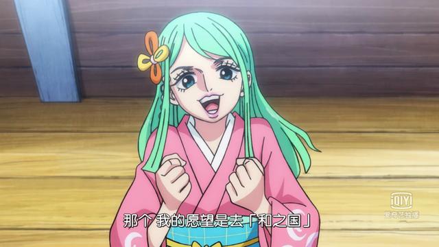 海贼王:白胡子海贼团离开和之国后,6名新船员先后上船