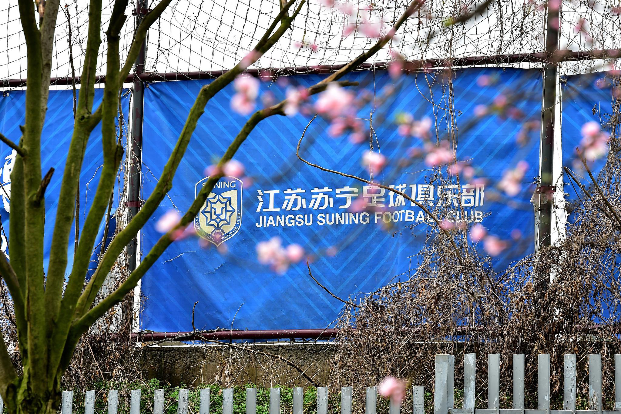 PP体育拖欠版权费无法续播中超 中国足球泡沫再破