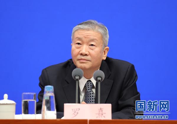 中国人保罗熹：养老金融改革是应对老龄化社会的重要举措