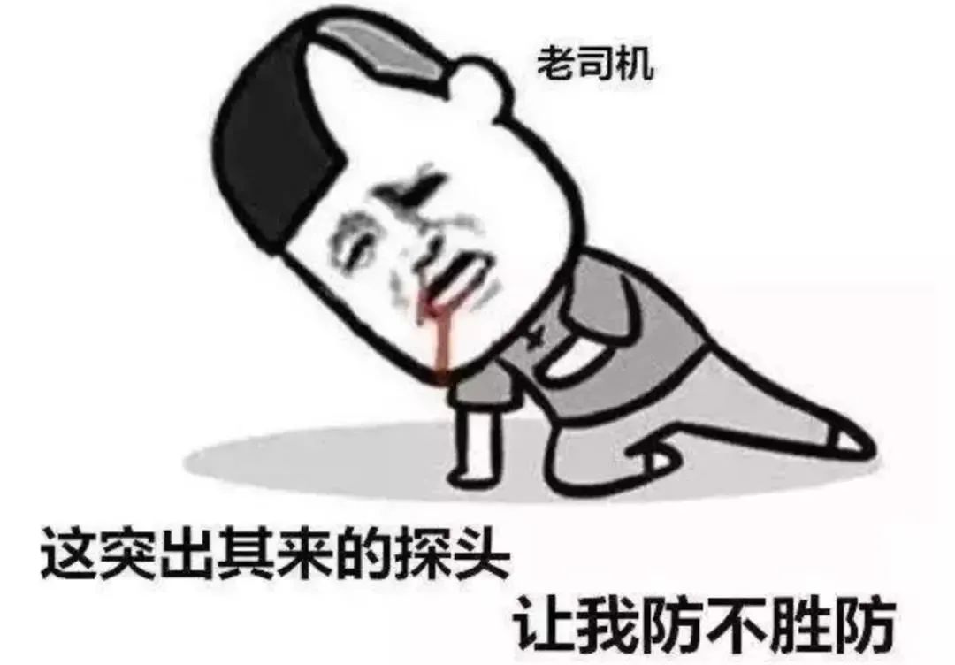 敲响警钟！贺州一小孩“鬼探头”式过马路被撞倒......休闲区蓝鸢梦想 - Www.slyday.coM