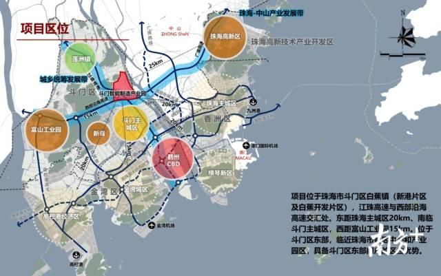 广东省政府批复同意珠海再设一经济开发区 定位智能制造