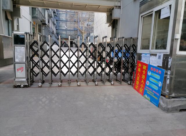 《二房东骤减:节后北京租房市场多出大量房源》