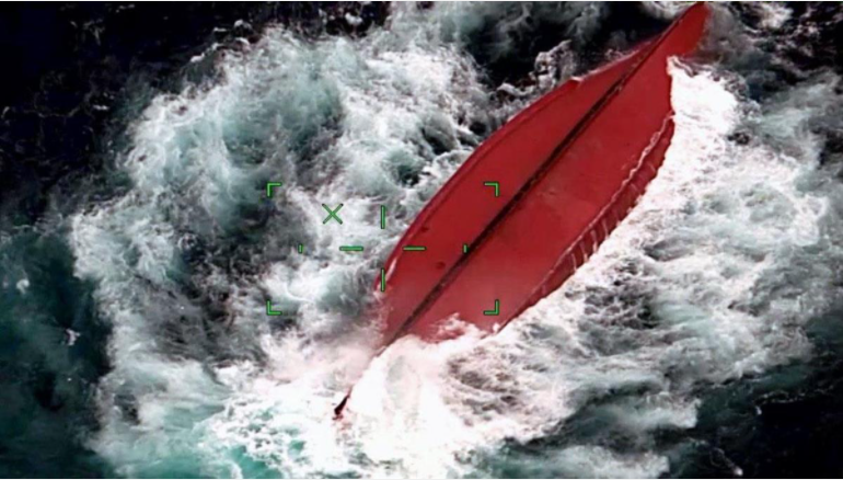 日媒：一中国籍船只在日本冲绳海域倾覆，5人获救、5人失踪