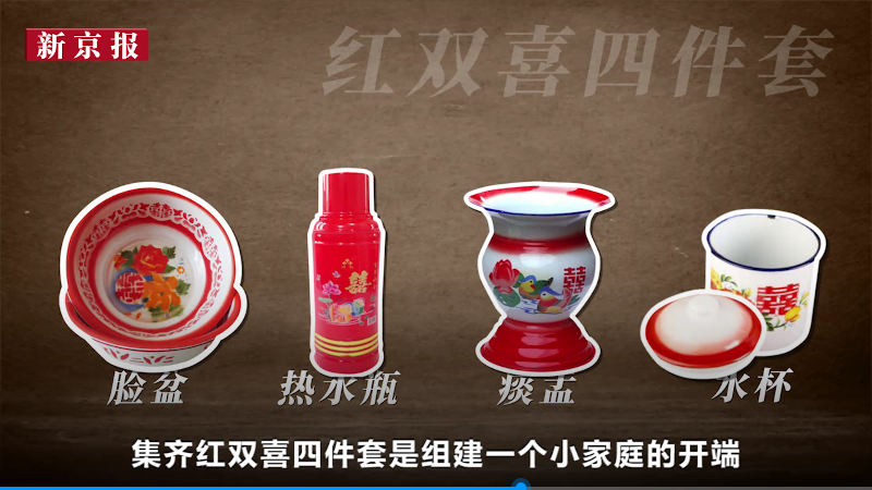 痰盂400元一个火爆海外，还有哪些有“味道”的用途？