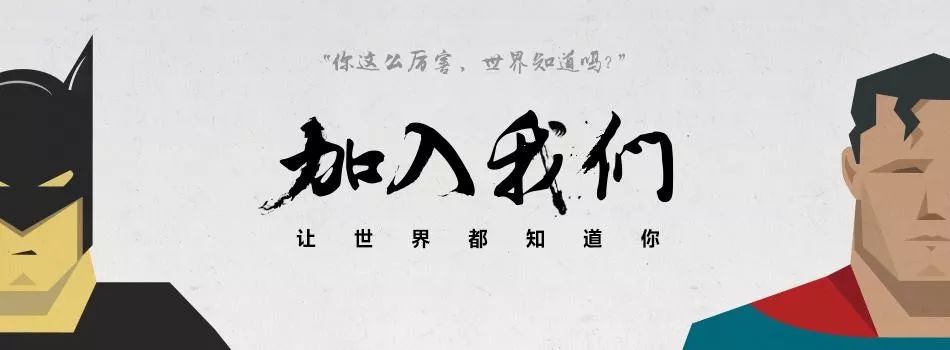 崇左市委机关报招聘,好机会,别错过!