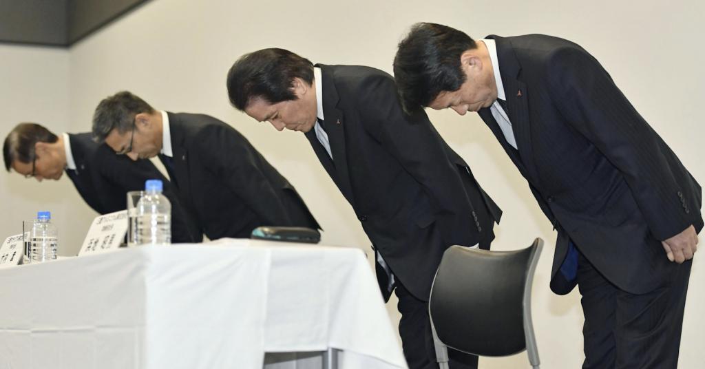 三菱综合材料公司高层就数据造假鞠躬致歉来源:日本时报乘联会秘书长