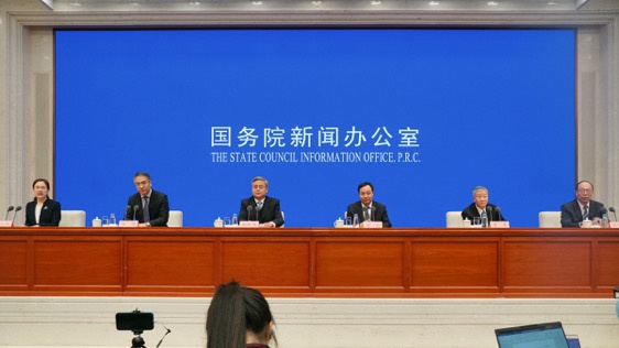 银保监会：去年新增制造业贷款2.2万亿元 超过前5年总和