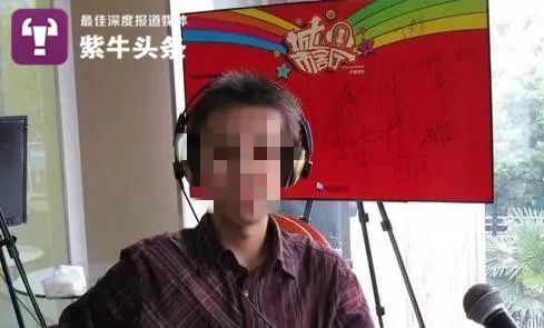 “辣笔小球”道歉，专家解读全国首例侵害英雄烈士名誉罪案件