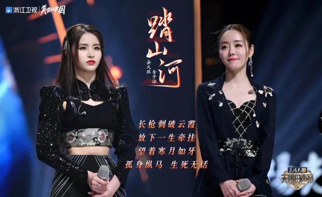 音乐类综艺再度开花提升原创力仍是关键