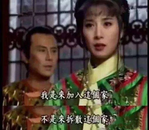 中年玛丽苏大女主,不扮嫩装傻白甜就支棱不起来是吗?