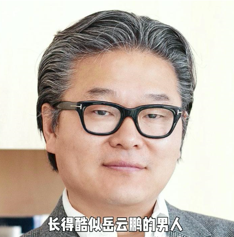 这其中,大号韭菜当属bill hwang——一个投资风格犀利凶猛的韩国人.