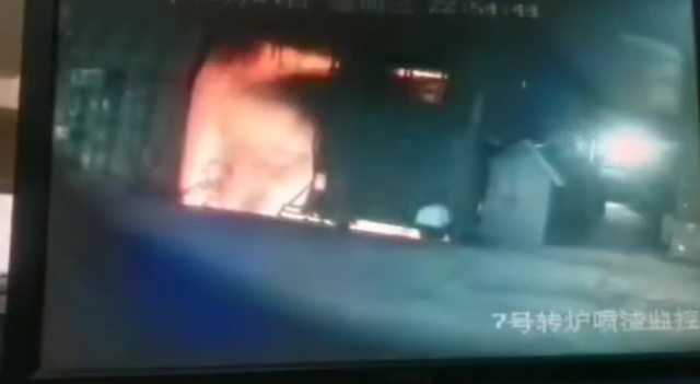 职工为何跳入高炉钢水自杀？包钢的通报来了休闲区蓝鸢梦想 - Www.slyday.coM