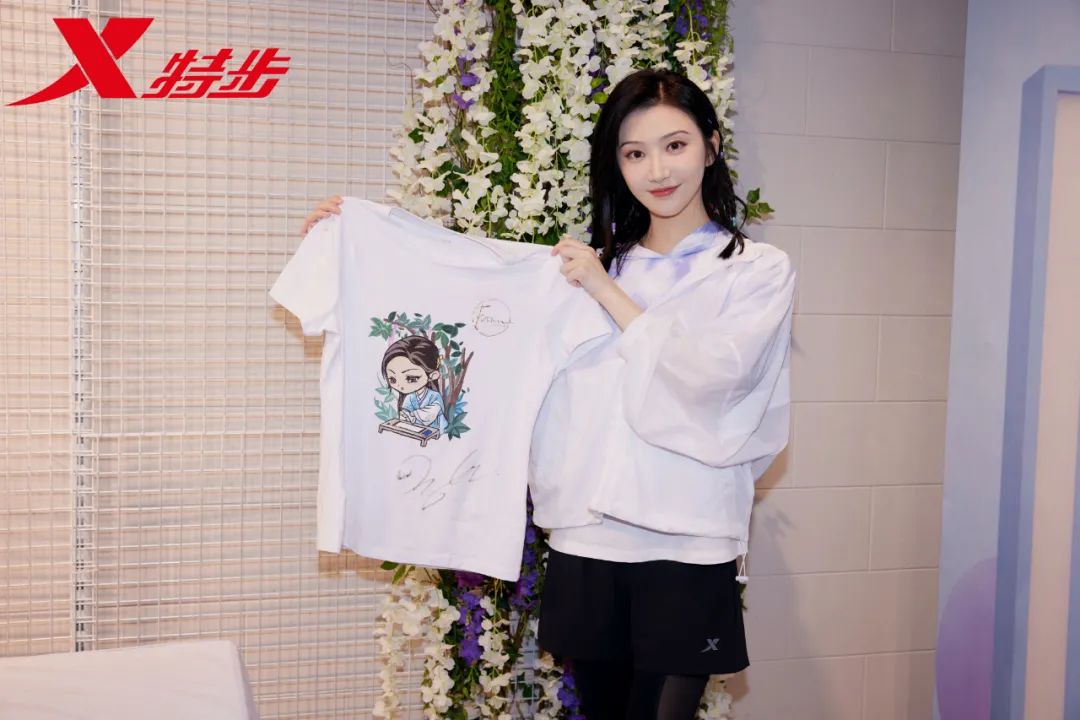 特步携手景甜开启宠vip模式,掀起邕城甜蜜风暴