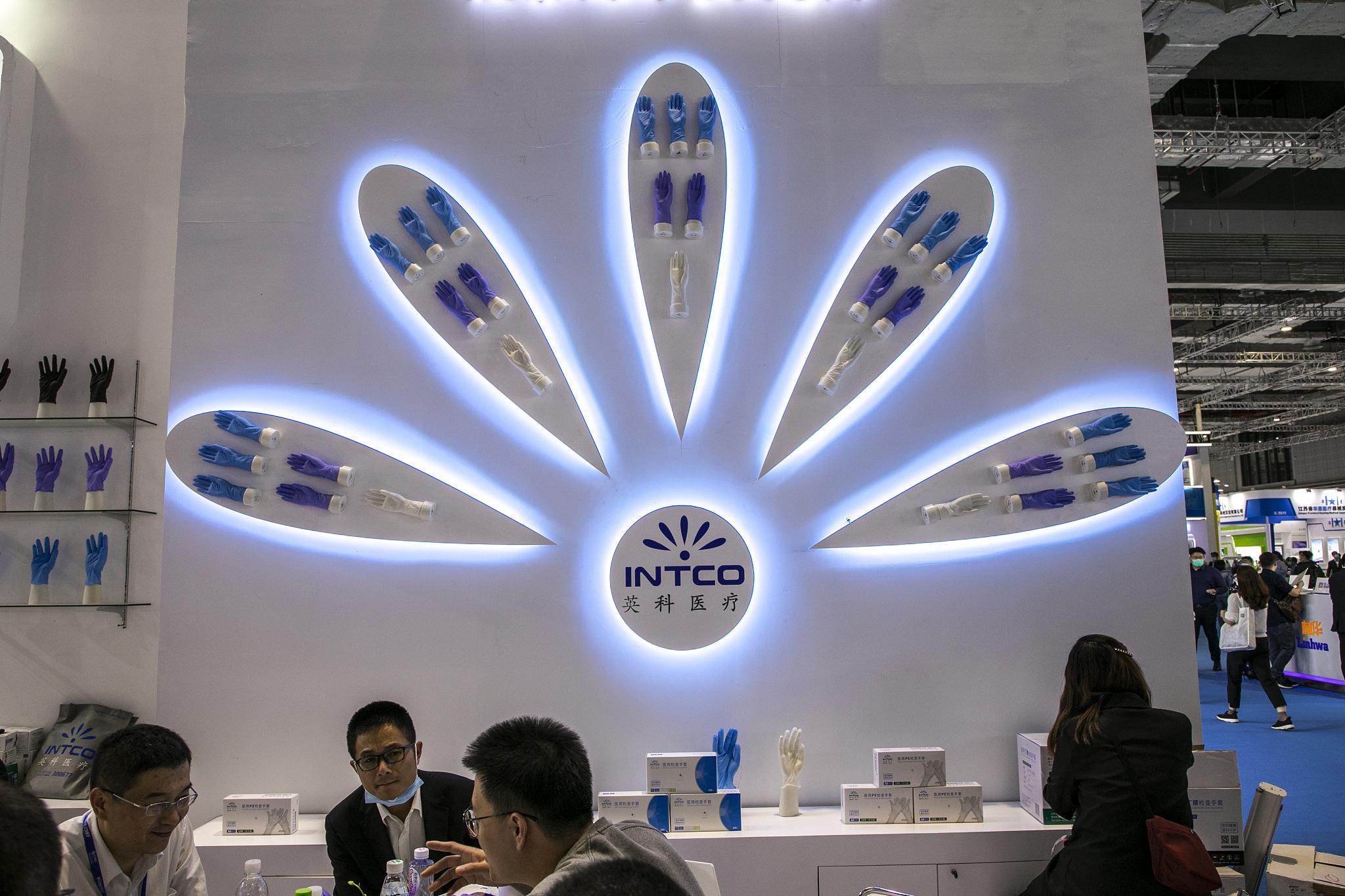 “手套茅”英科医疗超标关联交易被点名 股价已