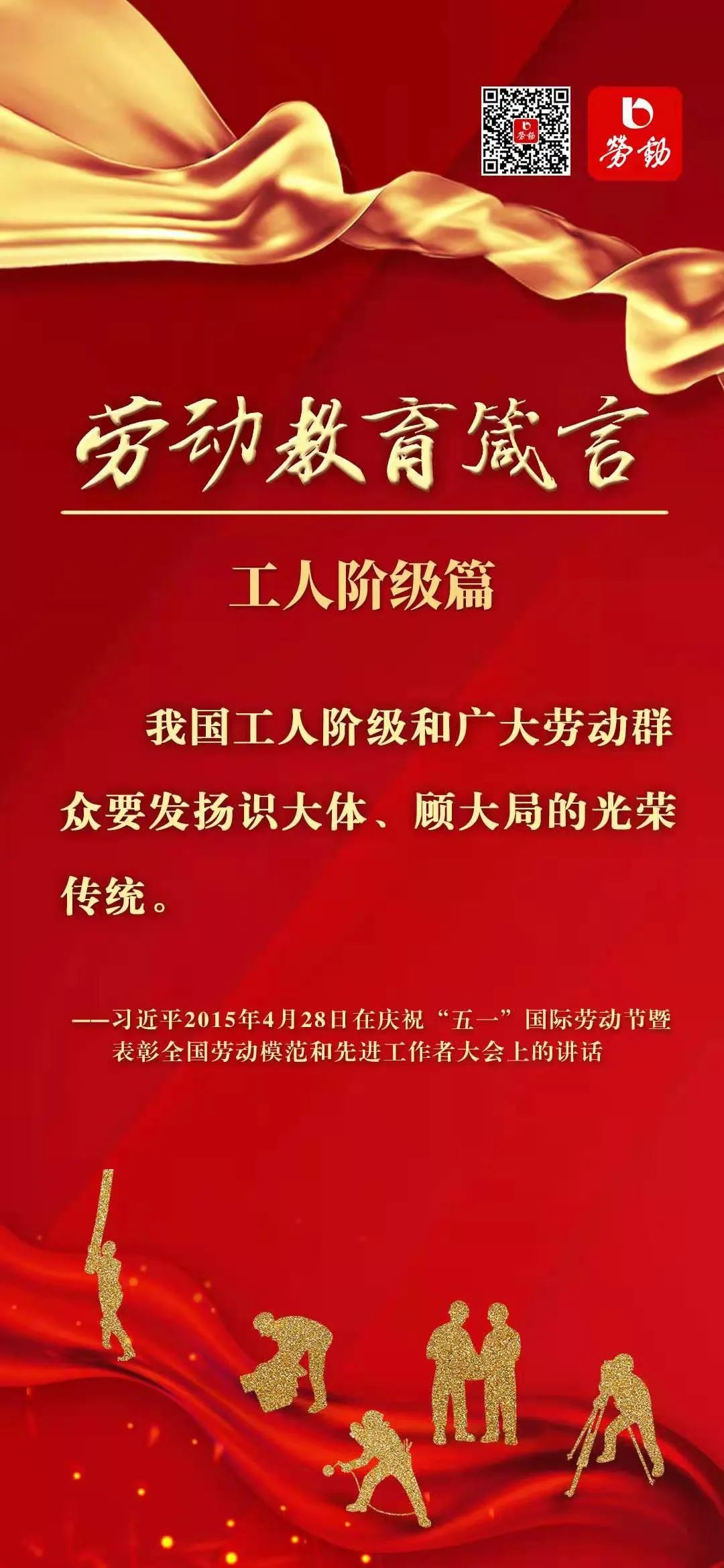 醒来！14休闲区蓝鸢梦想 - Www.slyday.coM