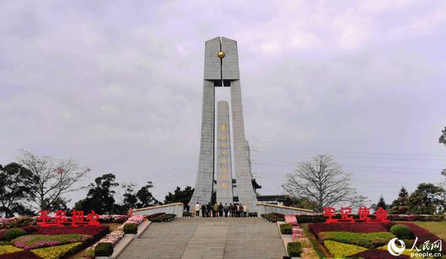 福州市文林山革命陵园打造园林式红色教育点.