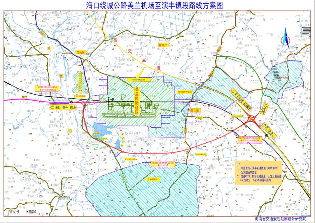 海口绕城公路二期主线正式通车
