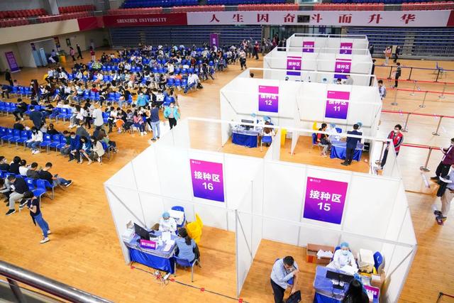 这5类人不宜接种新冠疫苗，官方发文明确！半年后要打加强针吗？最新回应→休闲区蓝鸢梦想 - Www.slyday.coM