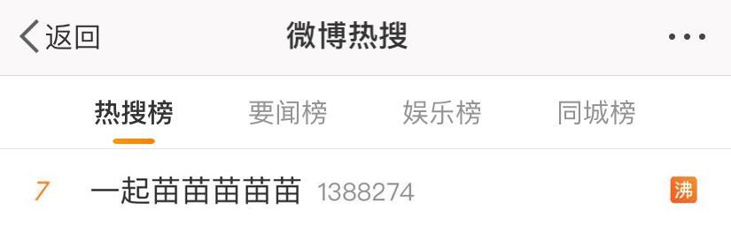 这5类人不宜接种新冠疫苗，官方发文明确！半年后要打加强针吗？最新回应→休闲区蓝鸢梦想 - Www.slyday.coM