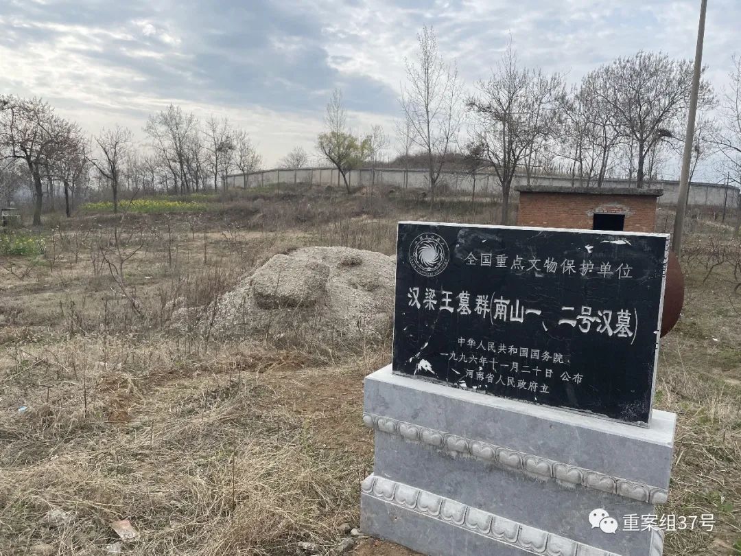 新京报记者 海阳摄全文4224字 阅读约需8分钟河南永城芒砀山,有大小