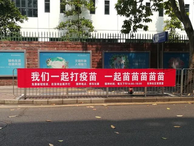 这5类人不宜接种新冠疫苗，官方发文明确！半年后要打加强针吗？最新回应→休闲区蓝鸢梦想 - Www.slyday.coM