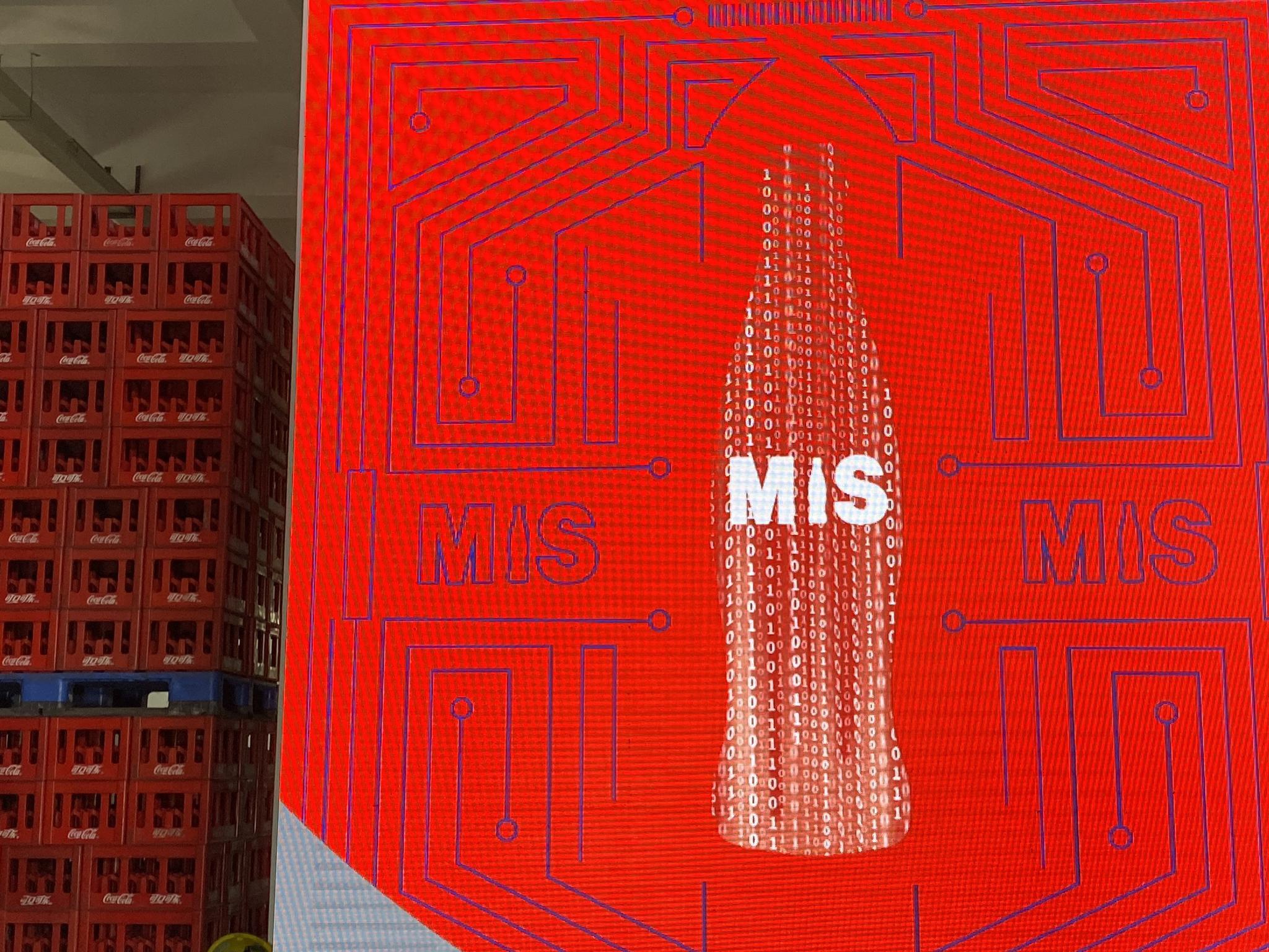 MIS系统由太古可口可乐中国与西门子共同开发，着重于通过数字化方案解决中国饮料制造行业发展的难题。本文图片均由 澎湃新闻记者 俞凯 摄