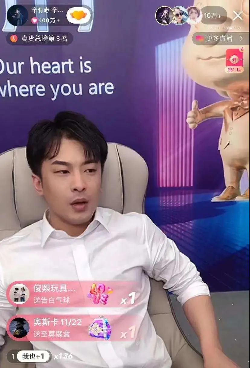 辛巴也有着急的时候关注